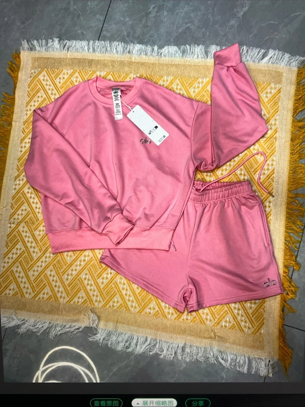 Alo Yoga Pink Lounge Set Sweatshirt & Shorts Matching Set Women’s Size S - Picture 1 of 10